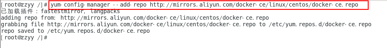 image-20231203125614282