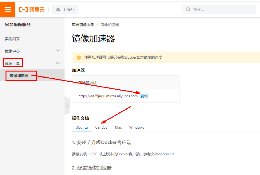 image-20231203135334500