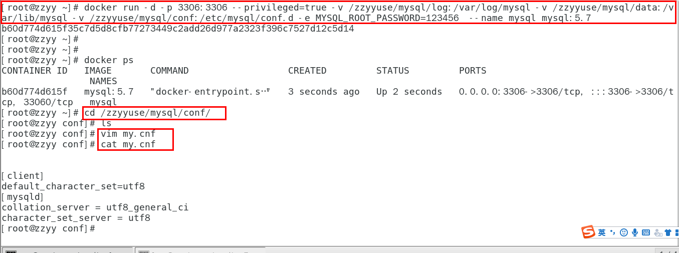 image-20231204180329100
