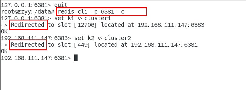 image-20231207114714454