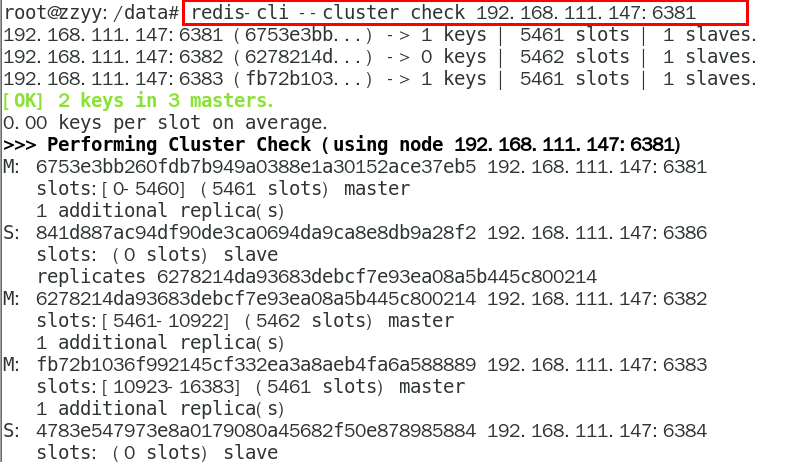 image-20231207115015576