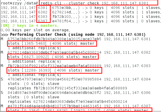 image-20231207145934100