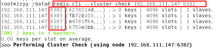 image-20231207150709764