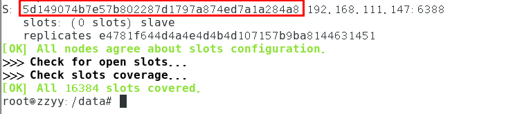 image-20231207151207602