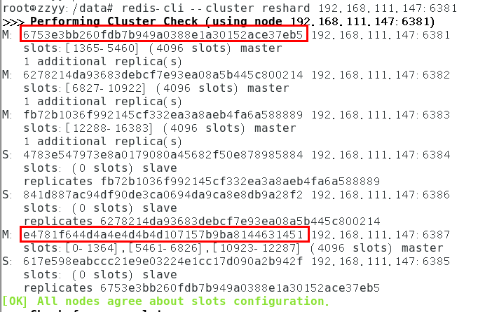 image-20231207151505982