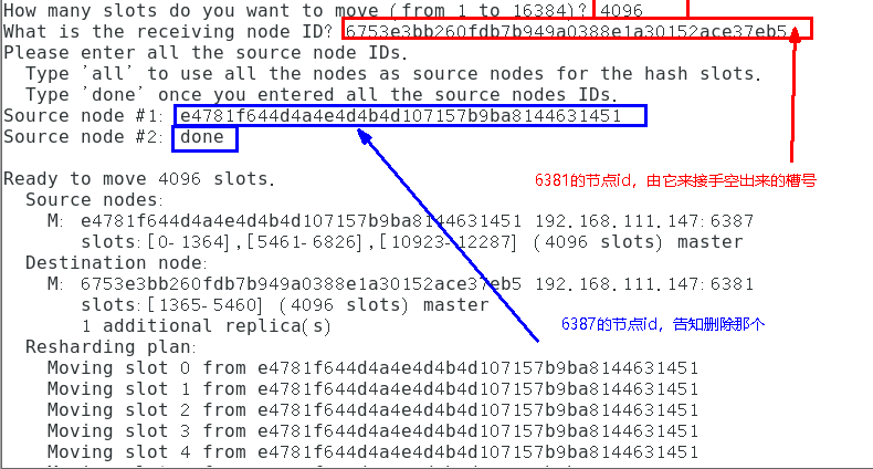 image-20231207151520094