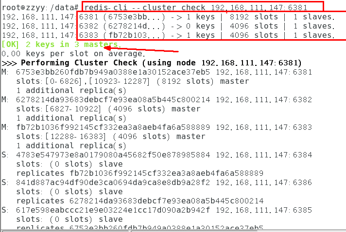 image-20231207151916557