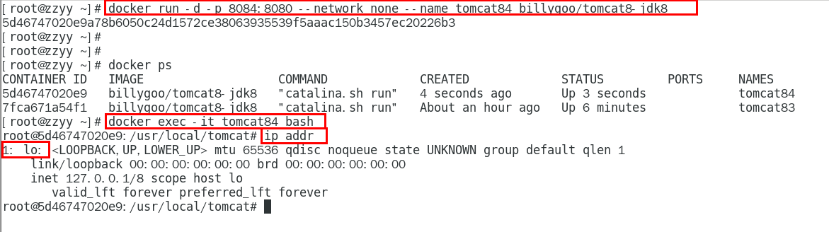 image-20231208104244769