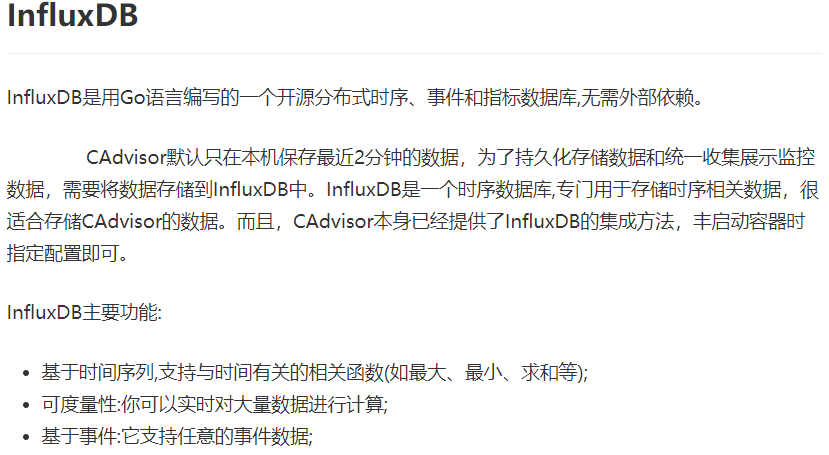 image-20231208233629013