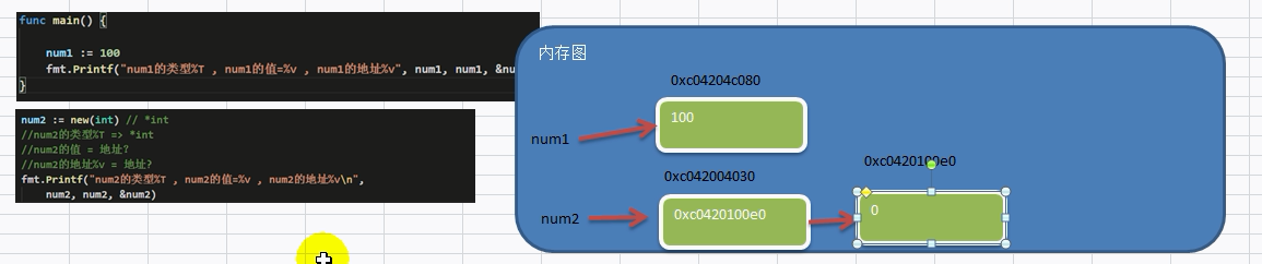 image-20230826102650549