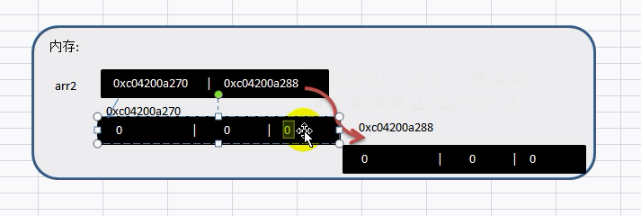 image-20230828223553492