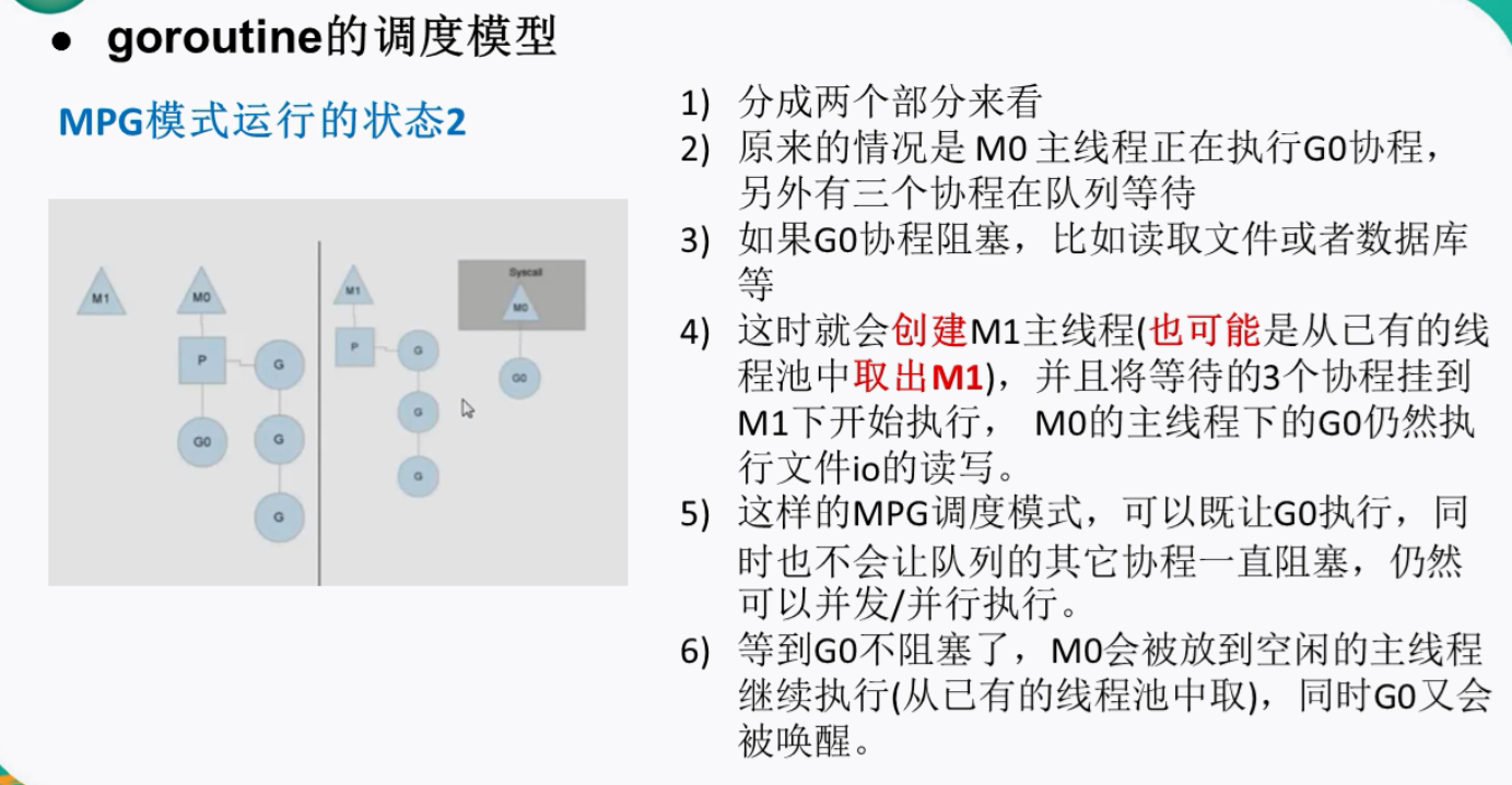 image-20230908161317874