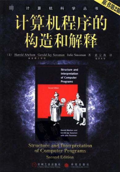 image-20231005111114225