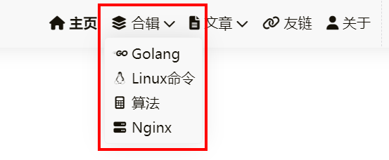 image-20240122123304650