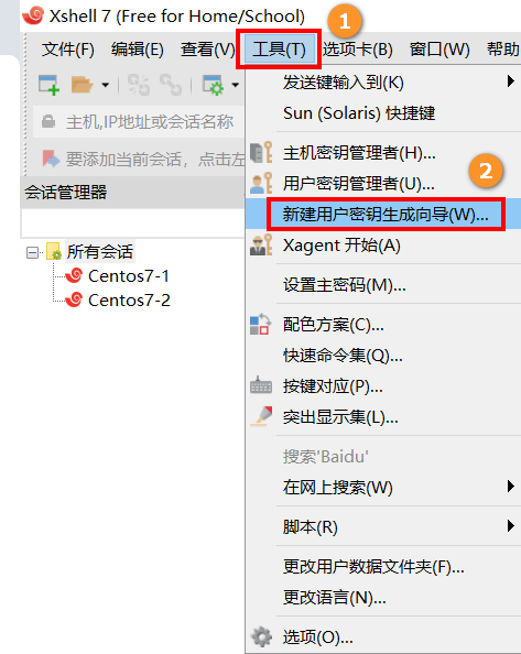 image-20240118171942243