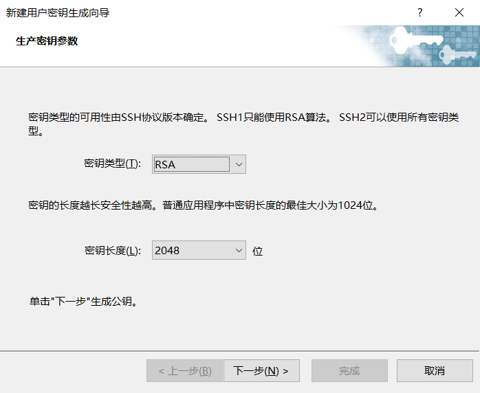 image-20240118172230344