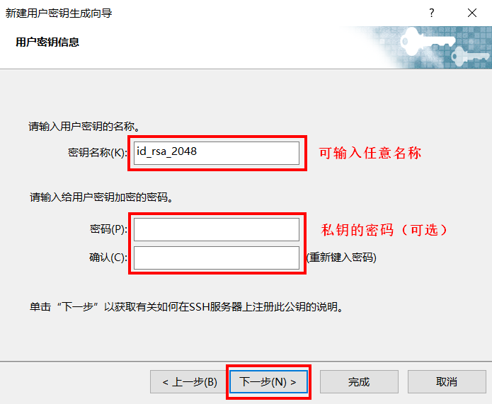 image-20240118173140955