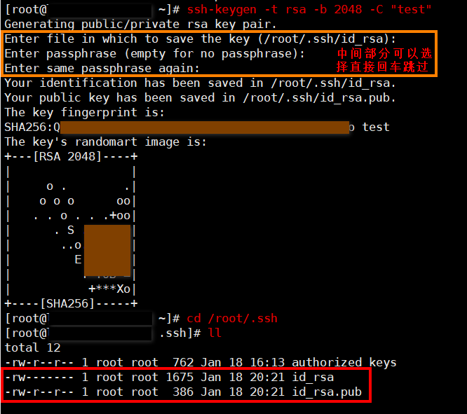 image-20240118202923301