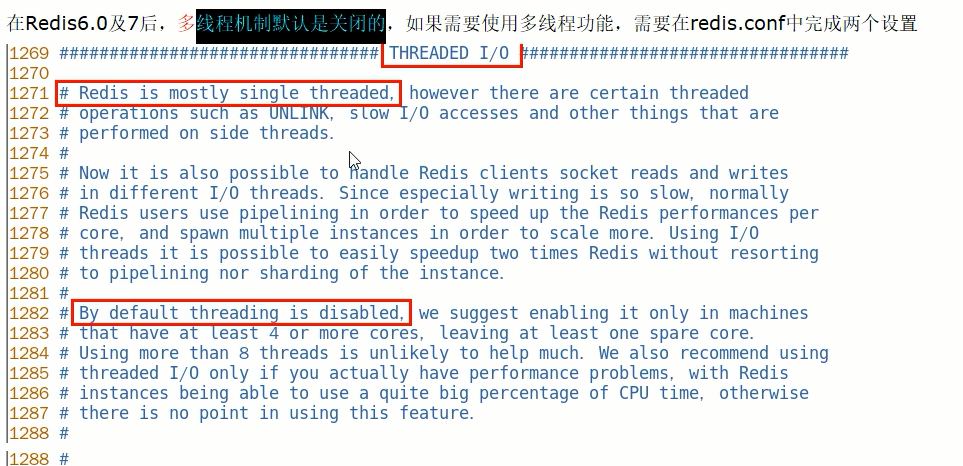 Redis7开启多线程_1.jpg